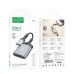 Кардридер зовнішній MicroSD+SD HOCO UA25 Apple Lightning сріблястий