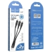 Кабель 3в1 USB/Apple Lightning+Type-C+microUSB 0.25 м Hoco X47 чорний Кабель 3в1 USB/Apple Lightning+Type-C+microUSB 0.25 м Hoco X47 чорний