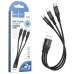 Кабель 3в1 USB/Apple Lightning+Type-C+microUSB 0.25 м Hoco X47 чорний