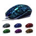 / Дротова ігрова миша Gaming Mouse 3200 DPI, 4 кнопки, 1.5 м, з підсвічуванням, чорний