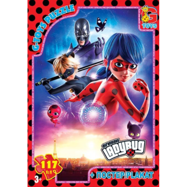 Пазли ТМ "G-Toys" із серії "Леді Баг", 117 елементів LB1023 new Пазли ТМ "G-Toys" із серії "Леді Баг", 117 елементів LB1023 new