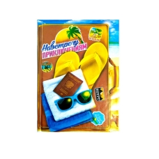 / Обложка для паспорта с "На встречу приключениям"