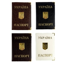 / Обложка для паспорта с трезубцем цельным кож/зам Микс