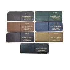 / Обложка для посвидчення учасника бойовых дий кож/зам