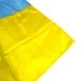 Прапор України горизонтальний 137 х 83 см жовтий з блакитним