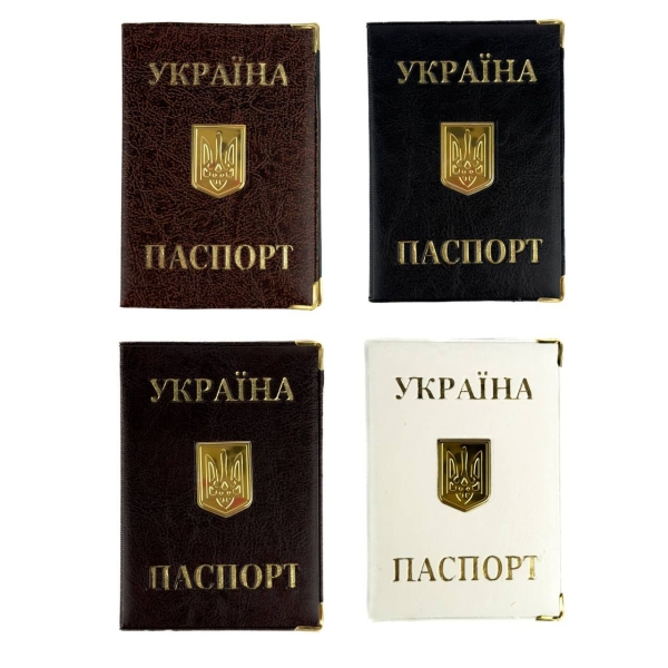 / Обложка для паспорта с трезубцем цельным кож/зам Микс