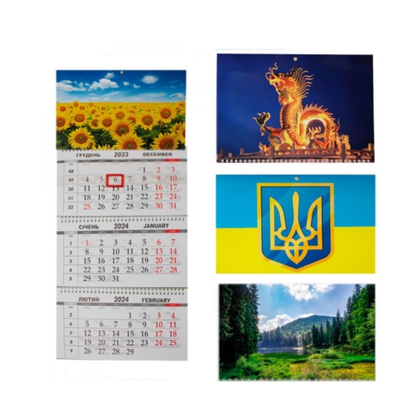/ Календар квартальний 2024 3спір Mix
