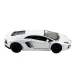 Іграшкова машинка моделька KiNSMART KT5355W Lamborghini Aventador метал 12 см інерційна білий Іграшкова машинка моделька KiNSMART KT5355W Lamborghini Aventador метал 12 см інерційна білий
