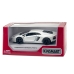 Іграшкова машинка моделька KiNSMART KT5355W Lamborghini Aventador метал 12 см інерційна білий Іграшкова машинка моделька KiNSMART KT5355W Lamborghini Aventador метал 12 см інерційна білий