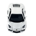 Іграшкова машинка моделька KiNSMART KT5355W Lamborghini Aventador метал 12 см інерційна білий Іграшкова машинка моделька KiNSMART KT5355W Lamborghini Aventador метал 12 см інерційна білий