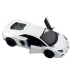 Іграшкова машинка моделька KiNSMART KT5355W Lamborghini Aventador метал 12 см інерційна білий Іграшкова машинка моделька KiNSMART KT5355W Lamborghini Aventador метал 12 см інерційна білий