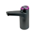 Помпа для води електрична Aqua Pump Elite USB 4 Вт чорний