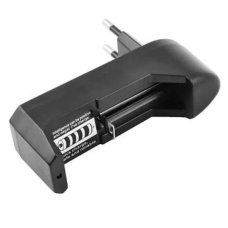 Зарядний пристрій HD-8804/0688 1х18650 євро вилка (1/100/600) new