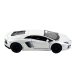 Іграшкова машинка моделька KiNSMART KT5355W Lamborghini Aventador метал 12 см інерційна білий