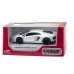 Іграшкова машинка моделька KiNSMART KT5355W Lamborghini Aventador метал 12 см інерційна білий