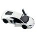 Іграшкова машинка моделька KiNSMART KT5355W Lamborghini Aventador метал 12 см інерційна білий