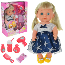 Лялька "Маленьке сонечко" батар. муз, аксес короб, PL525-127 new