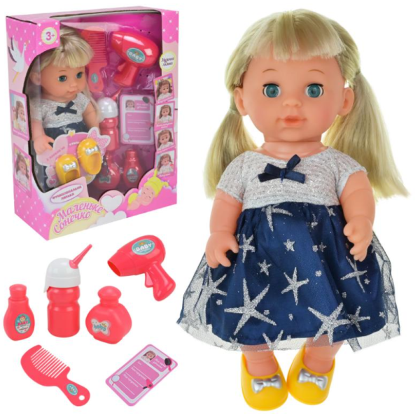 Лялька "Маленьке сонечко" батар. муз, аксес короб, PL525-127 new