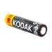 Батарейка мізинчикова ААА KODAK Alkaline LR03 лужна