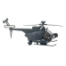 Іграшковий військовий гвинтокрил 92286 світлові та звукові ефекти пластик 33 см сірий