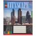 Зошит 18 аркушів клітинка # Мрії Збуваються Cityscape Зошит 18 аркушів клітинка # Мрії Збуваються Cityscape