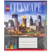 Зошит 18 аркушів клітинка # Мрії Збуваються Cityscape Зошит 18 аркушів клітинка # Мрії Збуваються Cityscape