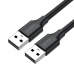 Кабель USB/USB 1.5 м Ugreen US-102 чорний