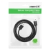 Кабель USB/USB 1.5 м Ugreen US-102 чорний