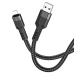Кабель USB/Apple Lightning 1.2 м Hoco U110 2.4 А чорний