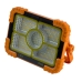 Ліхтар-прожектор акумуляторний ручний XJD2 портативний помаранчевий Ліхтар-прожектор акумуляторний ручний XJD2 портативний помаранчевий