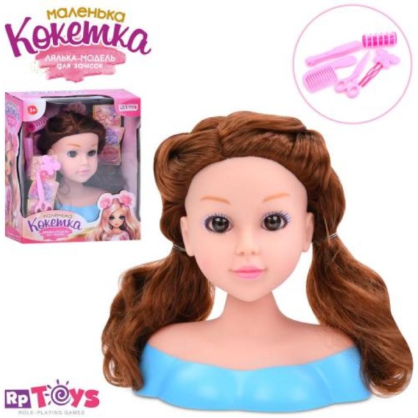 Лялька "Маленька кокетка", 913-X new