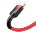 Кабель USB/Type-C 1 м Baseus Cafule 3 А червоний