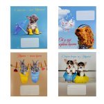 Зошит 12 аркушів лінія = Поліграфіст 815 Патріотики