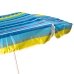 Пляжна садова парасолька 2.5 м Best-13 Смужки №2 Anti-UV з нахилом різнобарвний Пляжна садова парасолька 2.5 м Best-13 Смужки №2 Anti-UV з нахилом різнобарвний
