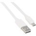 Кабель USB/microUSB 1 м BOROFONE BX55 2.4 A білий