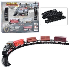 Ігровий набір "Залізниця", B0314-1-2 new