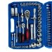 Набір інструментів універсальний 94 предмета New Tools у кейсі