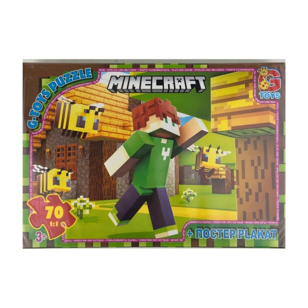 Пазли класичні 70 елементів G-Toys MC800 Minecraft з постером