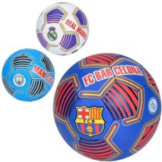 М'яч футбольний, 2500-299 new