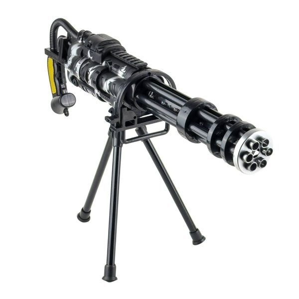 Дитячий автомат 595-17 зі звуковими та світловими ефектами 55 см сірий