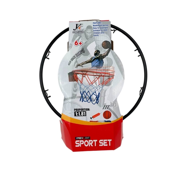 Баскетбольне кільце MR-0170 25 см чорний