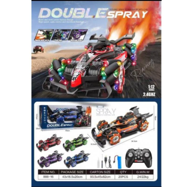 Іграшка радіокерована "Автомобіль", 888-15 new