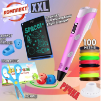 Набір 3D ручка з планшетом 3DPen-6 з ножицями та комплектом пластику 100 м Рожевий