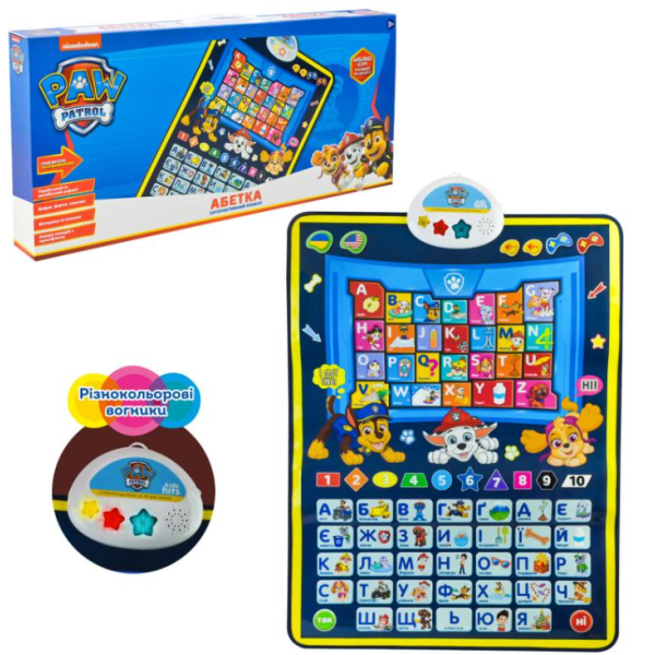 Інтерактивний плакат "Абетка Paw Patrol", KH07-005L new