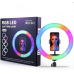 Кільцева лампа 33 см MJ33 USB LED RGB з тримачем