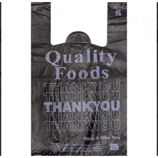 / Пакет поліетиленовий "Thankyou"