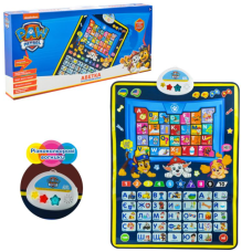 Інтерактивний плакат "Абетка Paw Patrol", KH07-005L new