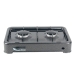 Настільна плита газова 2 конфорки Yucel О-200 метал 1850 Вт сірий