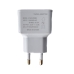 Зарядний блок живлення USB ETAOU10/WE 5 V 2 A білий