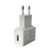 Зарядний блок живлення USB ETAOU10/WE 5 V 2 A білий